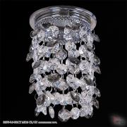 Точечный светильник 01075-9.0-001CT MR16 CR/GY