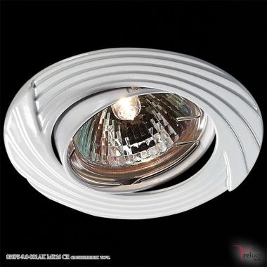 Точечный светильник 03075-9.0-001AK MR16 CR