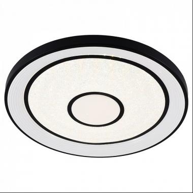 Светодиодный светильник 2149/450 WH+BK RGB