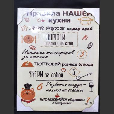 Постер №6