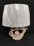 Настольная лампа 21131